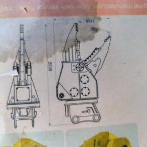 foto NOVÉ 1.8t hydraulické kleště nůžky Jisan pro bagry 20-30t